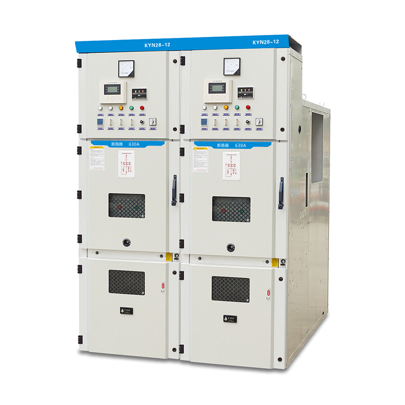 KYN28-12鎧裝移開式交流金屬封閉開關設備